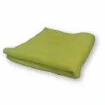 Mikrofibra Professional Żółta 30x30 cm 320 gsm
